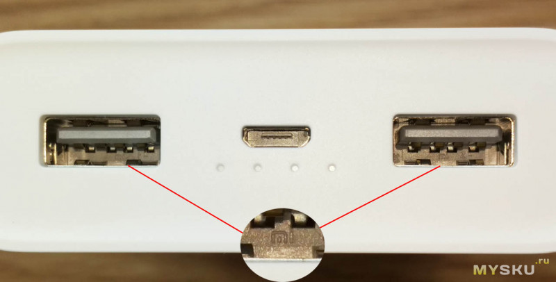 Преобразователь 3,7-5V для POWER BANK-a