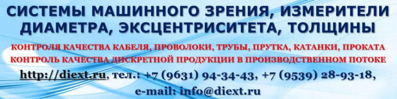 Ох, уж эти экранопланы - экранолеты!