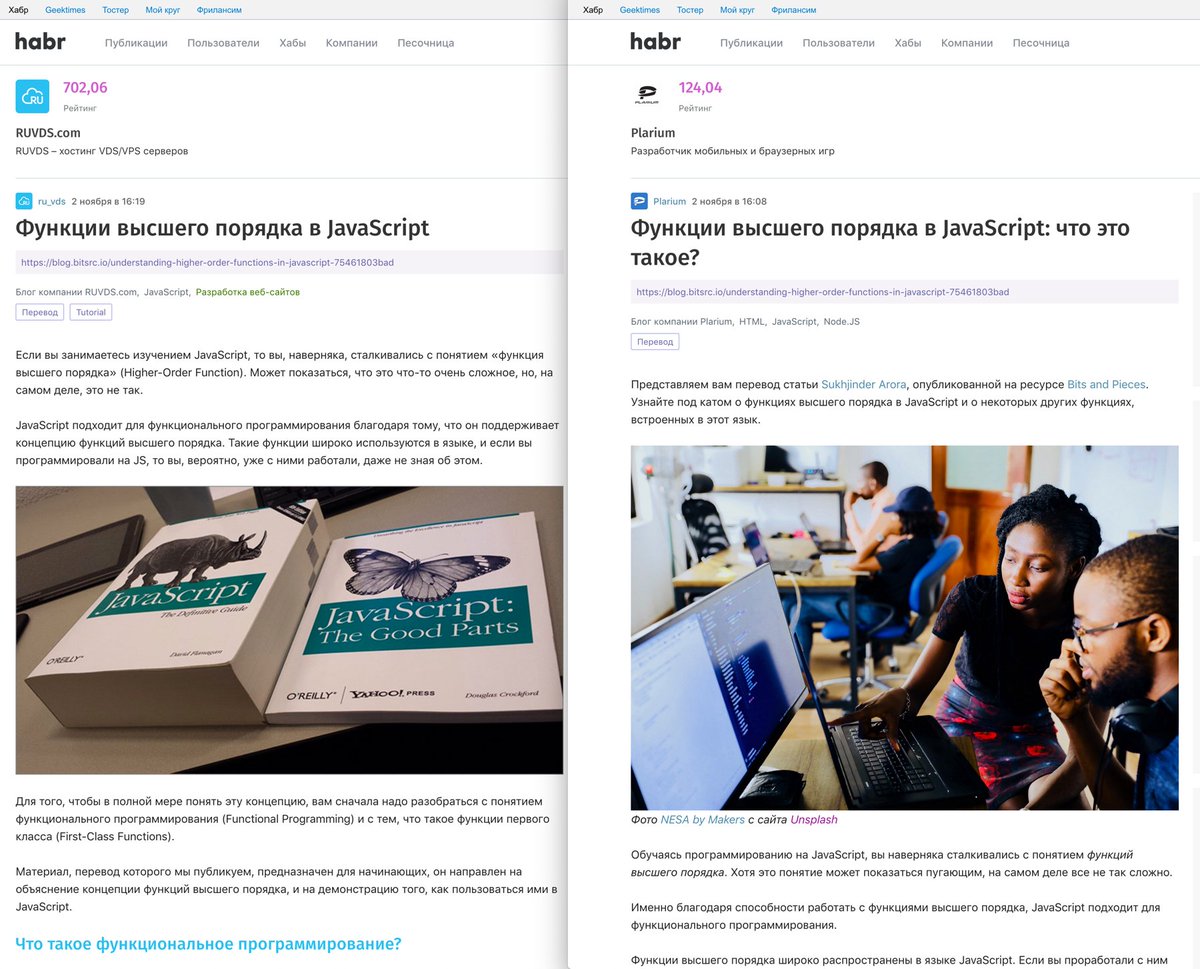 Ne555: схемы, распиновки, даташиты