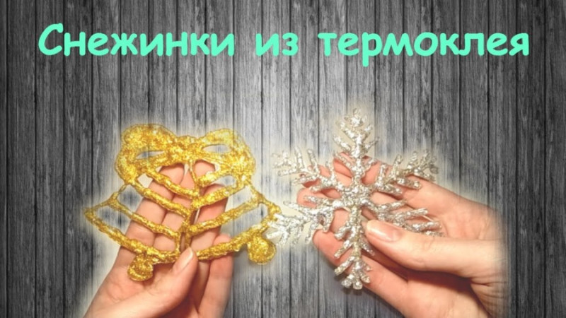 Самодельный клеевой пистолет от USB