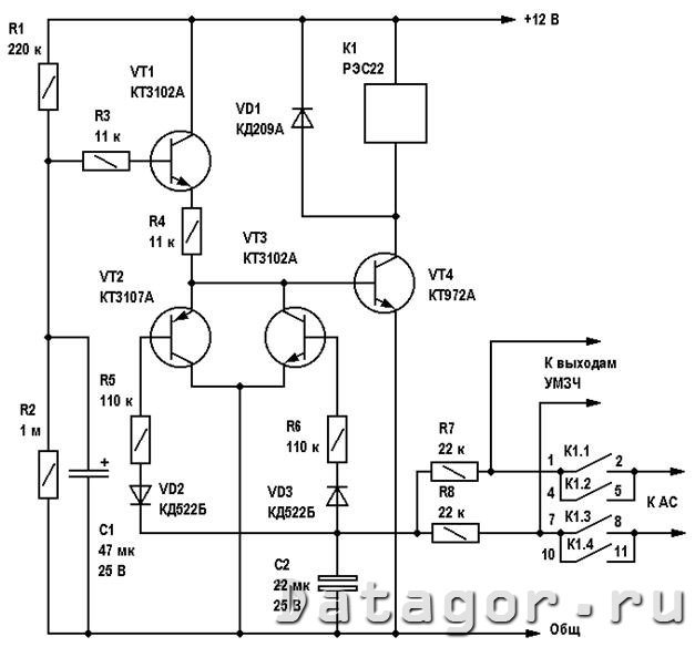 Усилитель звука 35+35Вт из модулей с темброблоком, USB, Radio, Aux