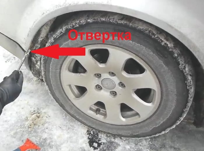 Лайфхак автомобилисту: дешевый антилед из радиомагазина
