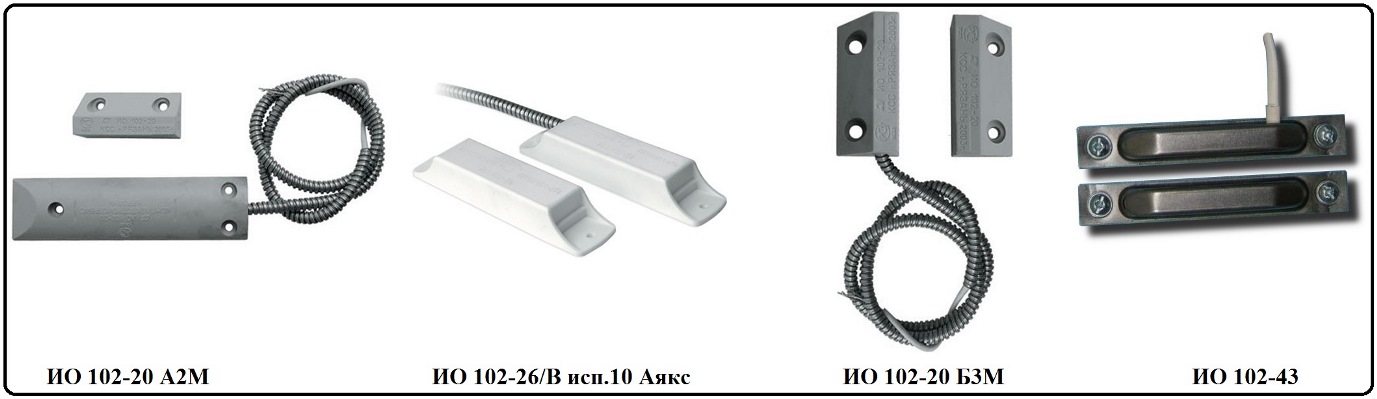 Ио 102 20 исп 102. Ио 102-20 б2п (3). Датчик двери геркон. Геркон по 102-2. Ио 102-40 б3м.