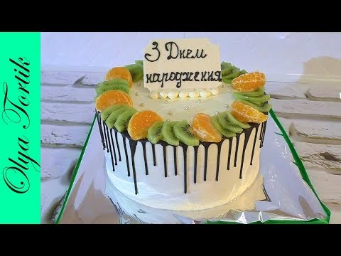 Оформление детского торта