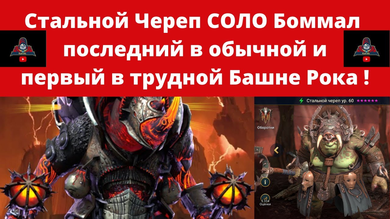 Обзор god eater 3 — японский постапокалипсис с мечами-трансформерами!
