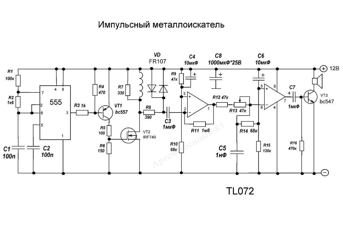Мощный металлоискатель Pirat своими руками
