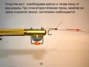 Петлевяз и крючковяз - два незаменимых приспособления для рыбаков